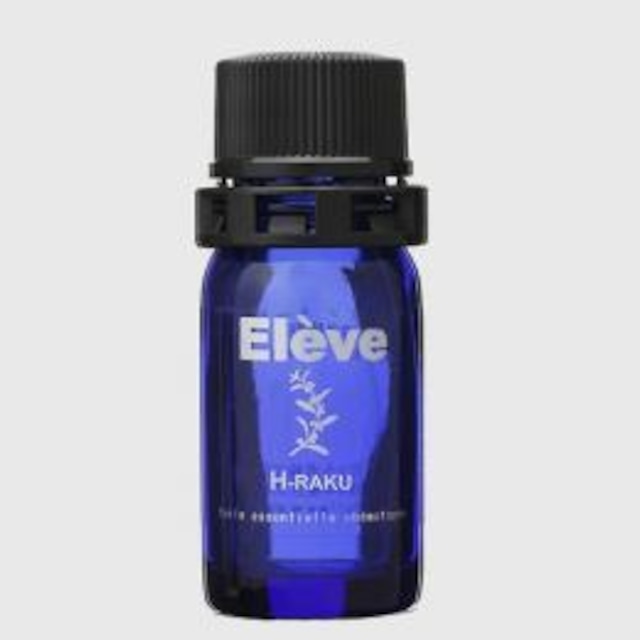 朝昼用リフレッシュブレンド ５ml / Elève