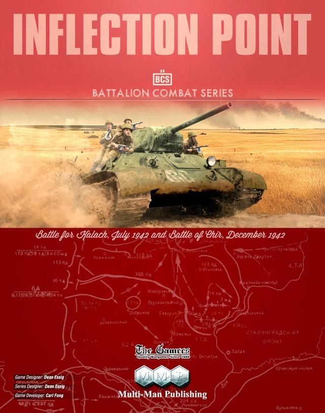 OCSバレー・オブ・ティアーズ（日本語ルール付）