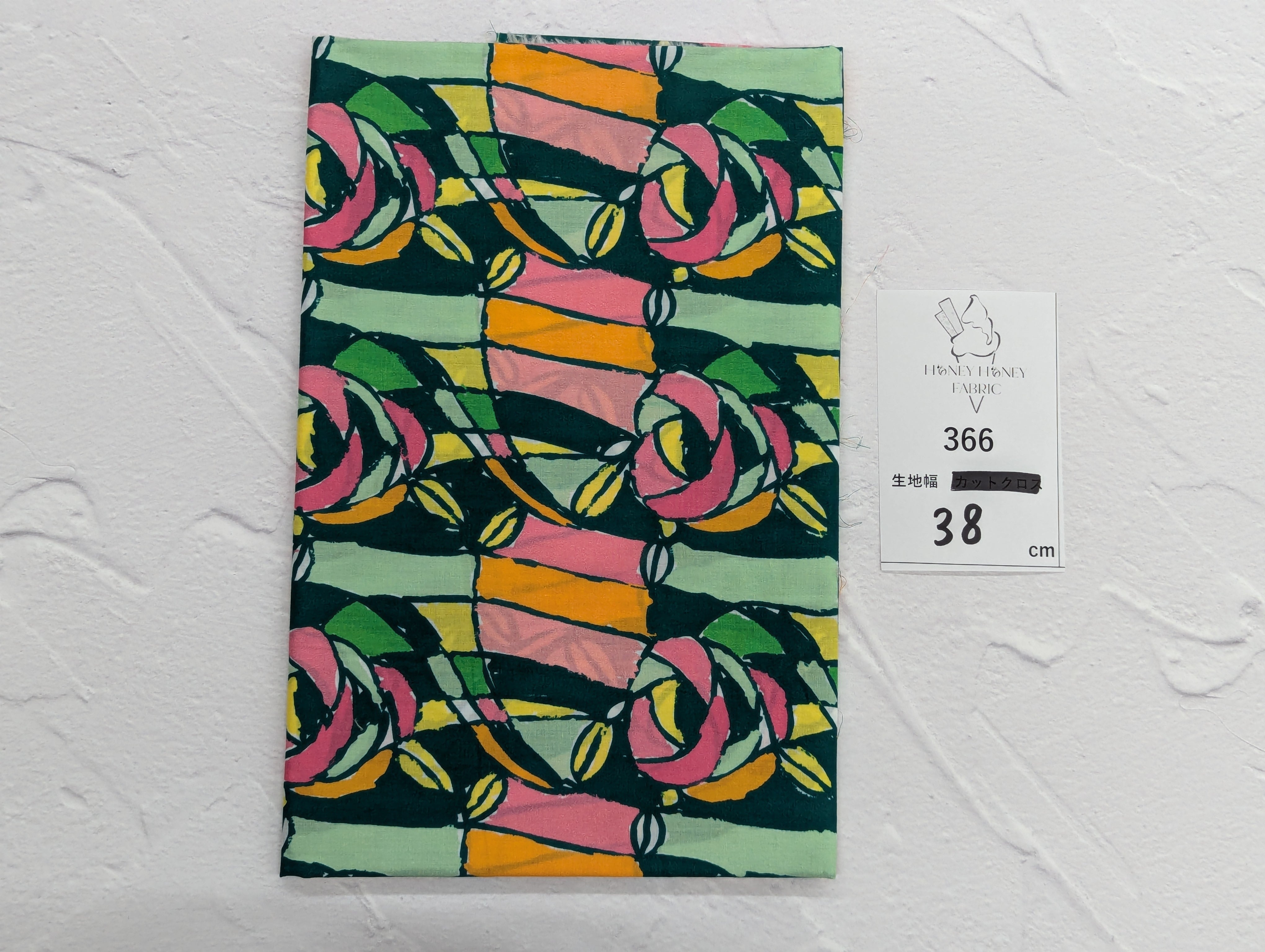 《366》◆輸入 リバティ LIBERTY タナローン カットクロス ハギレ