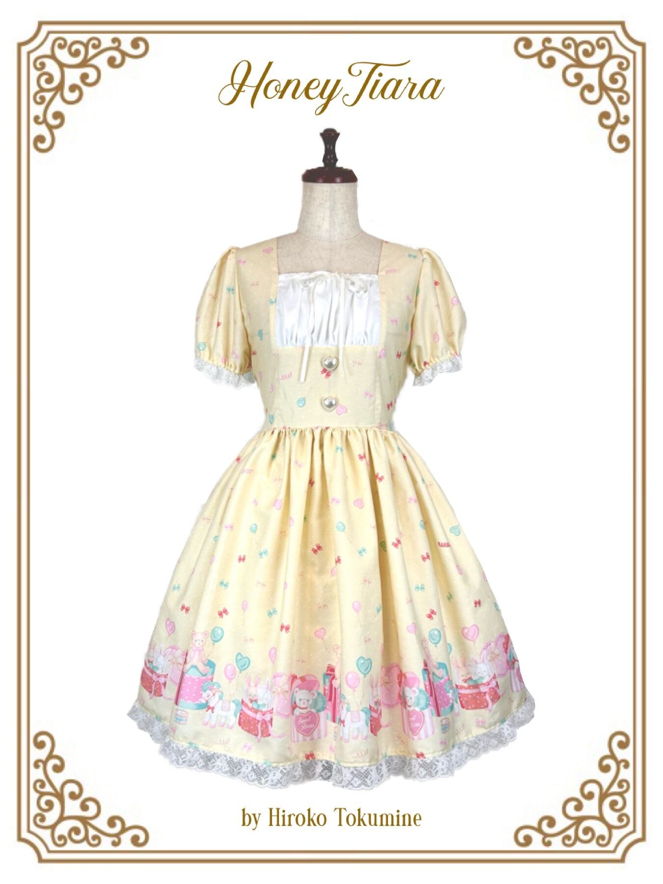 HirokoTokumine HoneyTiara 新品SweetParty