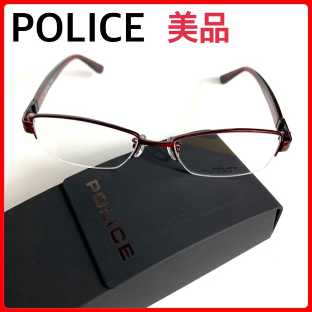 POLICEポリス メガネ メガネケース/クロス付き フレームレッド系 