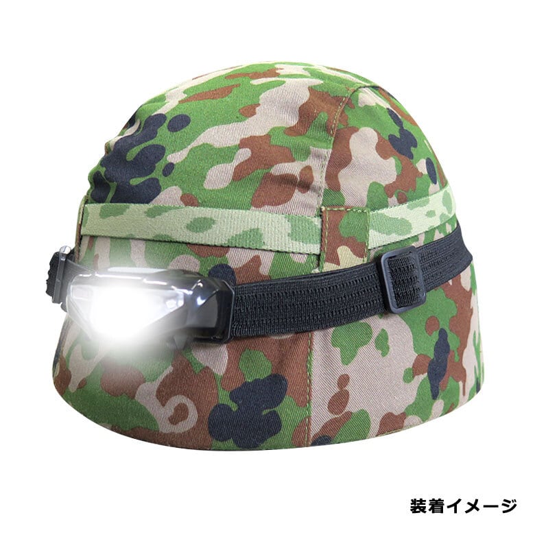 戦人（SENJIN） コンパクトヘッドライトII（レッド）/照明機器