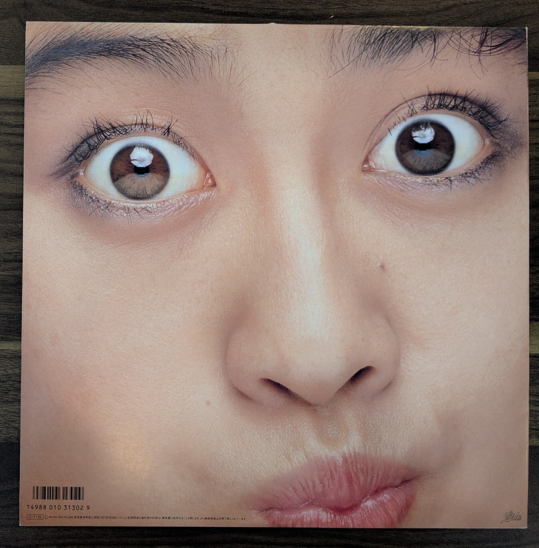 MISATO（渡辺美里）「BREATH」：LPレコード | 音とこだま