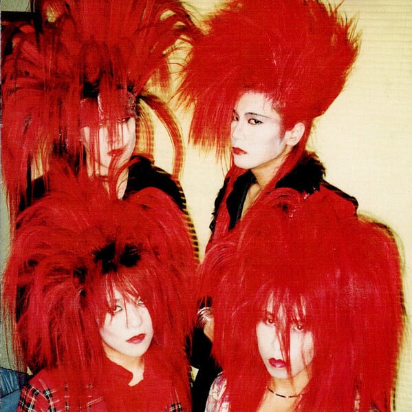 DIE IN CRIES/NOTHINGNESS TO REVOLUTION(デジパック仕様) | RECORD