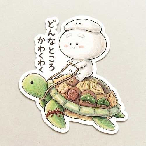 おもちさんショップ｜ステッカー、キーホルダーのオリジナルグッズ販売