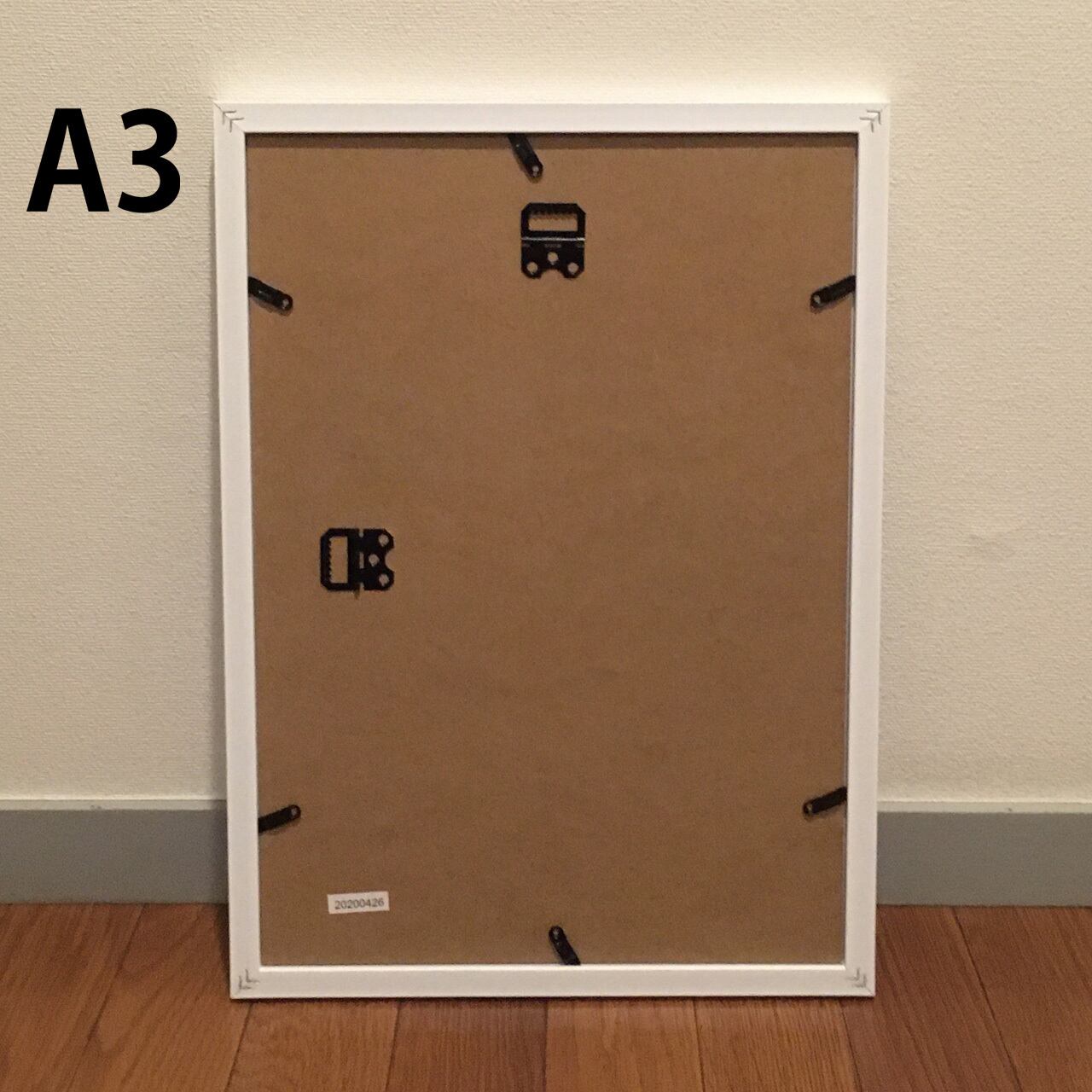 3名さま　A4サイズ 木目調フレーム 3名さま A4サイズ 木目調フレーム