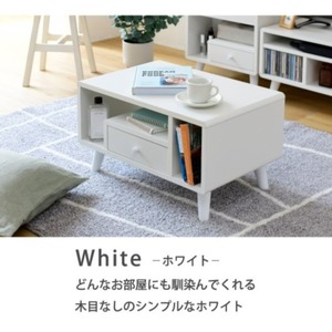 『Pico』 リビングテーブル おしゃれ 北欧風 ローテーブル 収納 引き出し 一人暮らし コンパクト コーヒーテーブル 木製 幅60 奥行42.5 高さ35