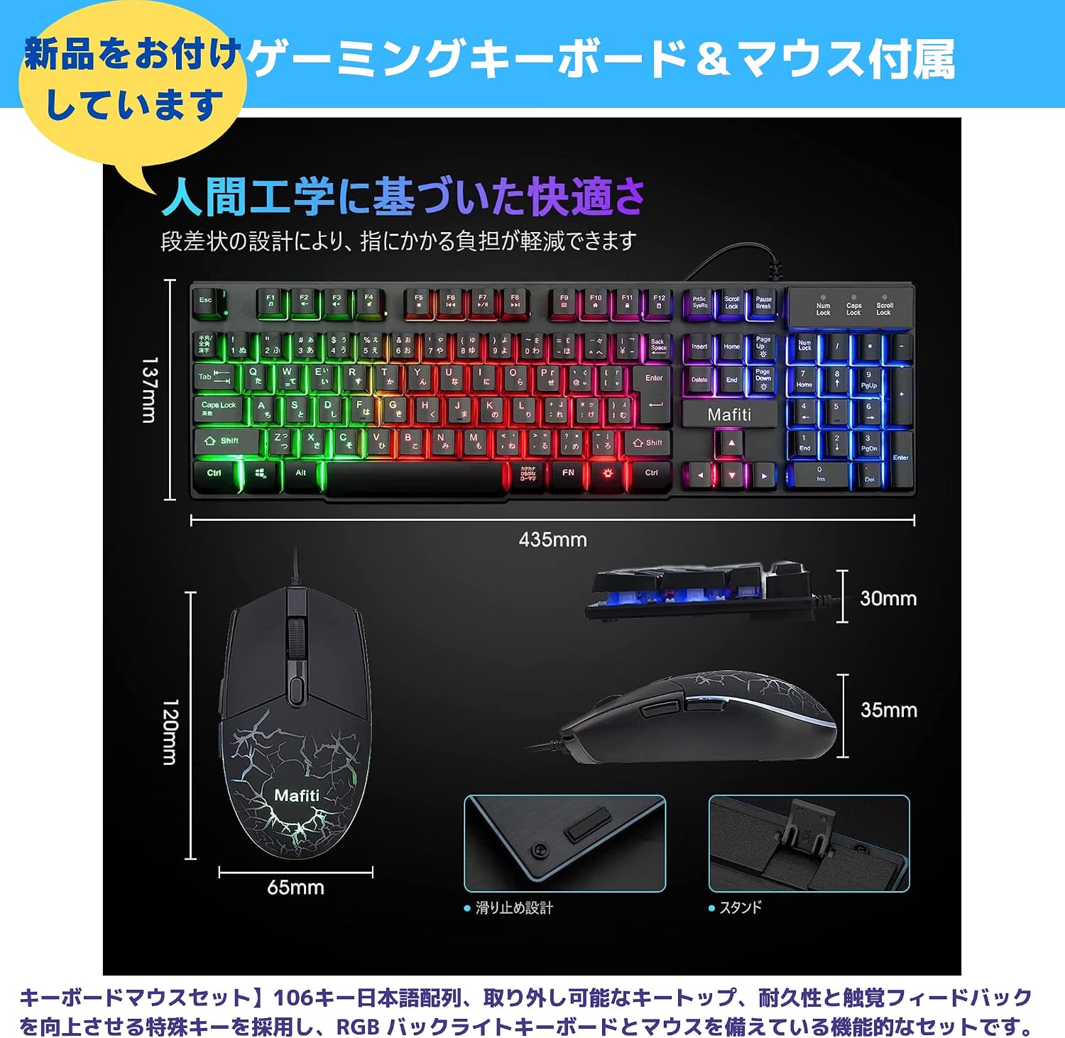整備済み品】WaffleMK ゲーミングPC デスクトップ Core i5-8400 GTX