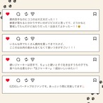 【デンタルケア・ストレス解消】エゾ鹿ツノ・半割 ２本