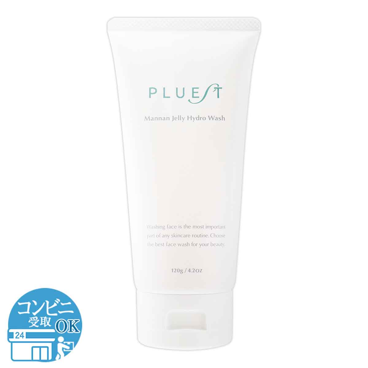 PLUEST マンナン ジェリー ハイドロ ウォッシュ II 4本セット PLUEST 洗顔ジェルでしっとり肌を今すぐ手に入れよう