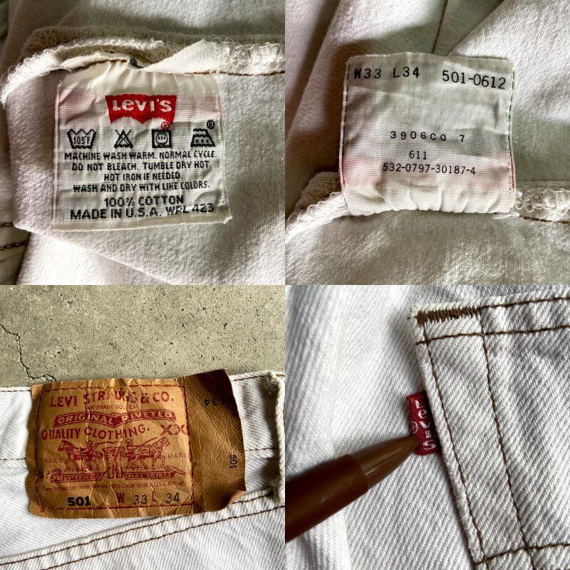 90sリーバイスLevi'sGOLD　W33 テーパードヴィンテージデニムパンツ