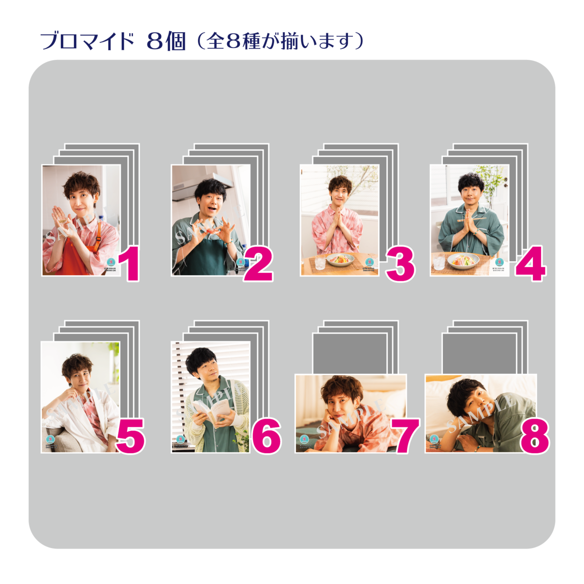 声優:田辺留依 18歳バースデーイベント直筆メッセージカード&直筆ブロマイド 田辺留依 バースデーイベント 直筆メッセージカード 声優:田辺留