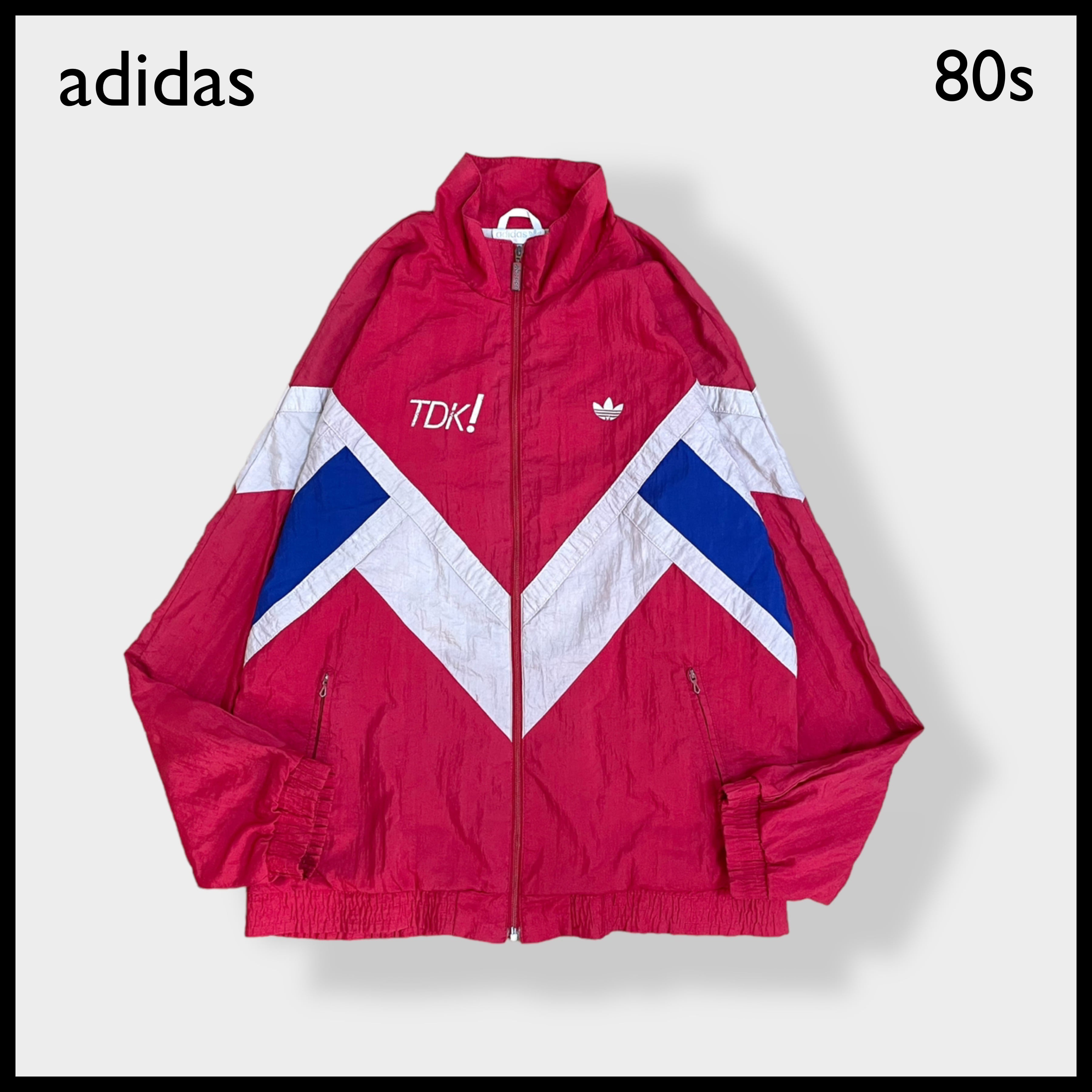 稀少 adidas originals 80's 90's ヴィンテージブルゾン