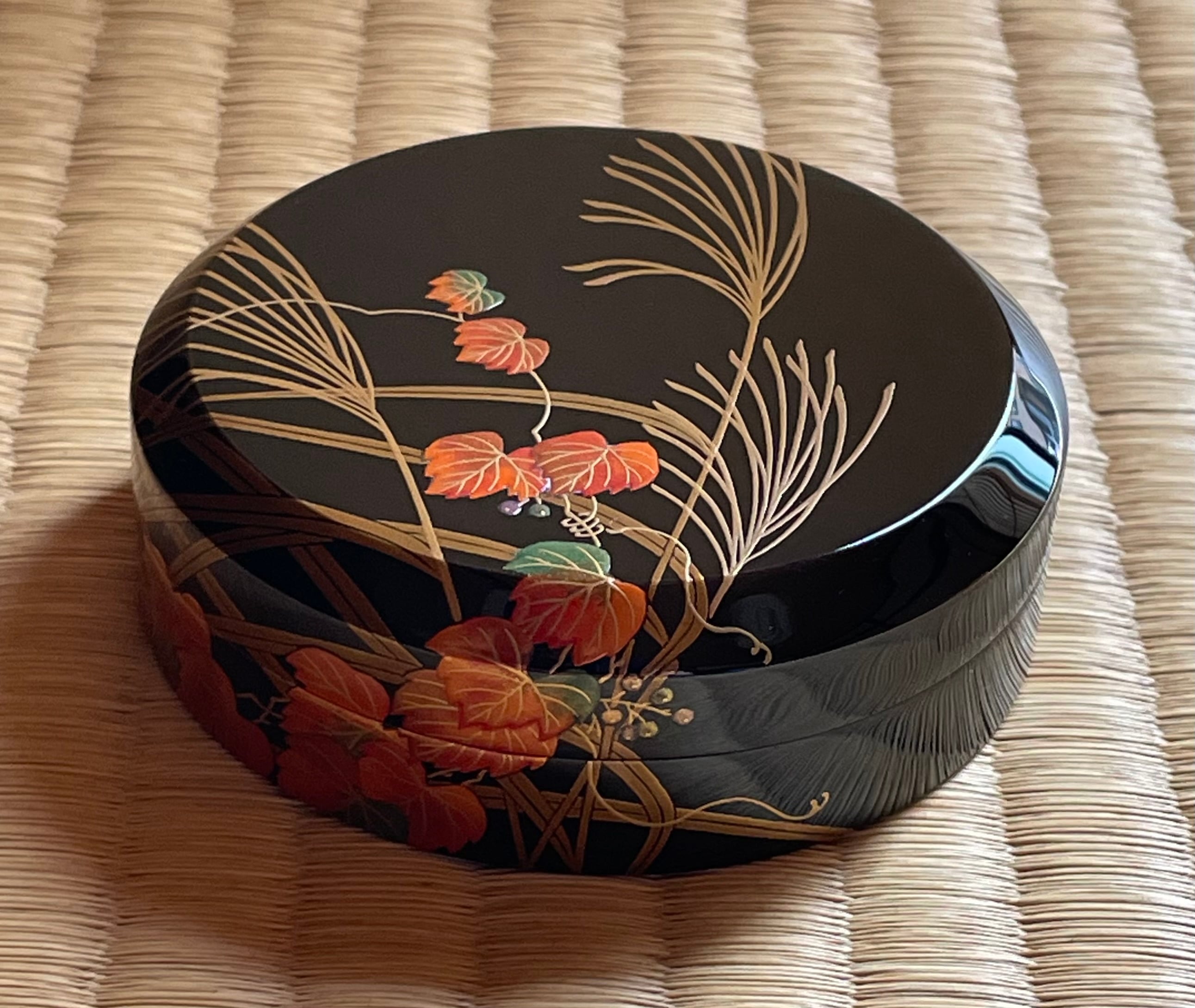 香合 木製 しょぼ 漆 漆器 紙箱 お香 茶道具 茶道 