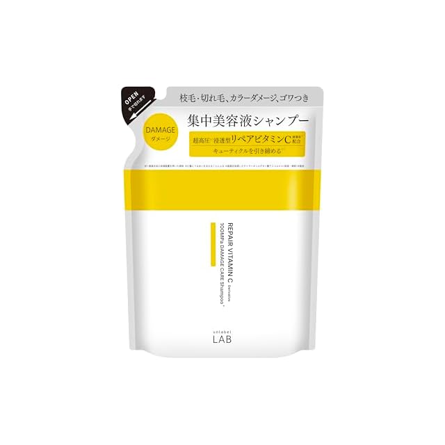 CHAIN シャンプー詰め替え用 1000ml | PAY ID