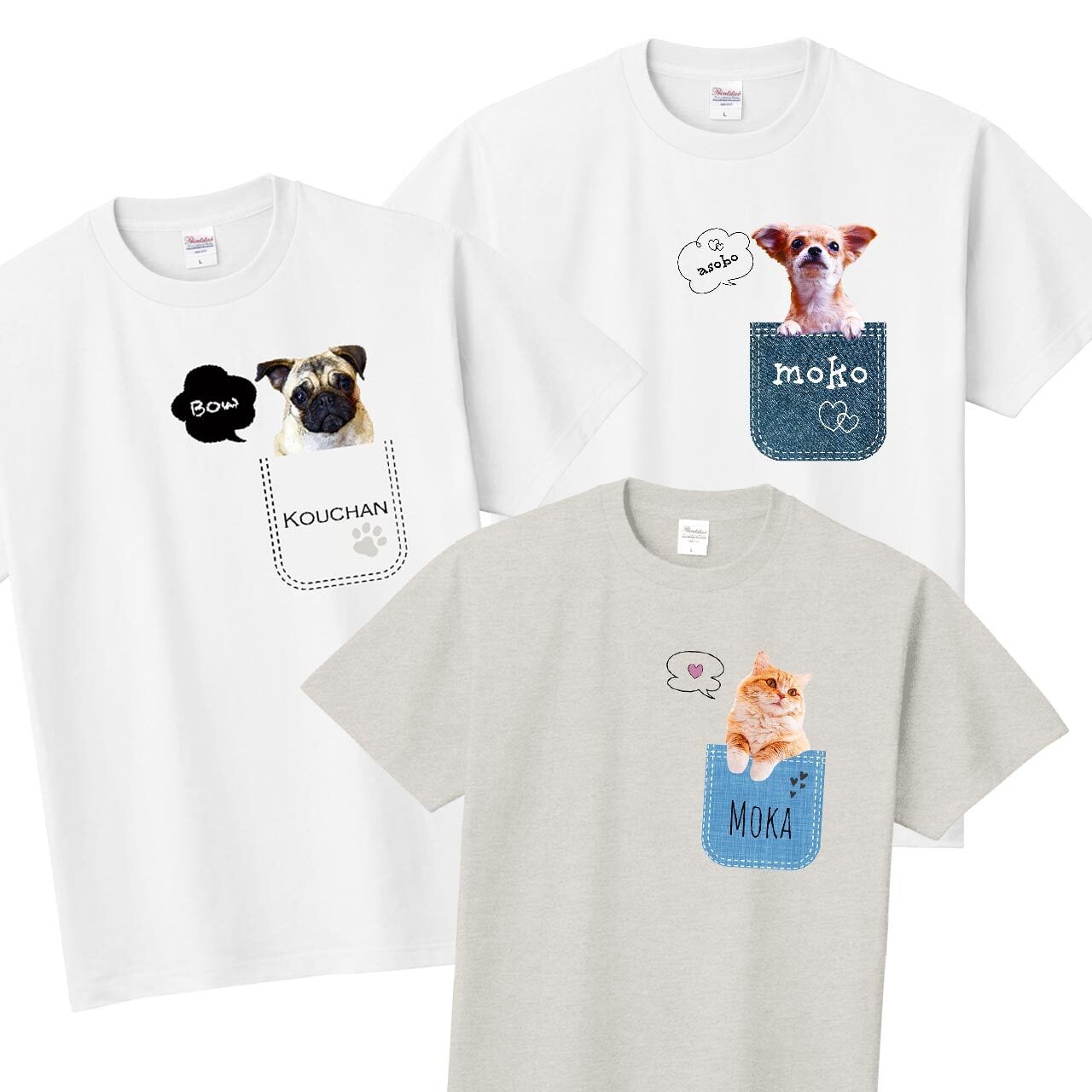 うちの子Ｔシャツ☆ポケットVer.（写真が小さい時はこちらを♪） | うちの子デザイン - ペットのオリジナルグッズをデザインします powered  by BASE