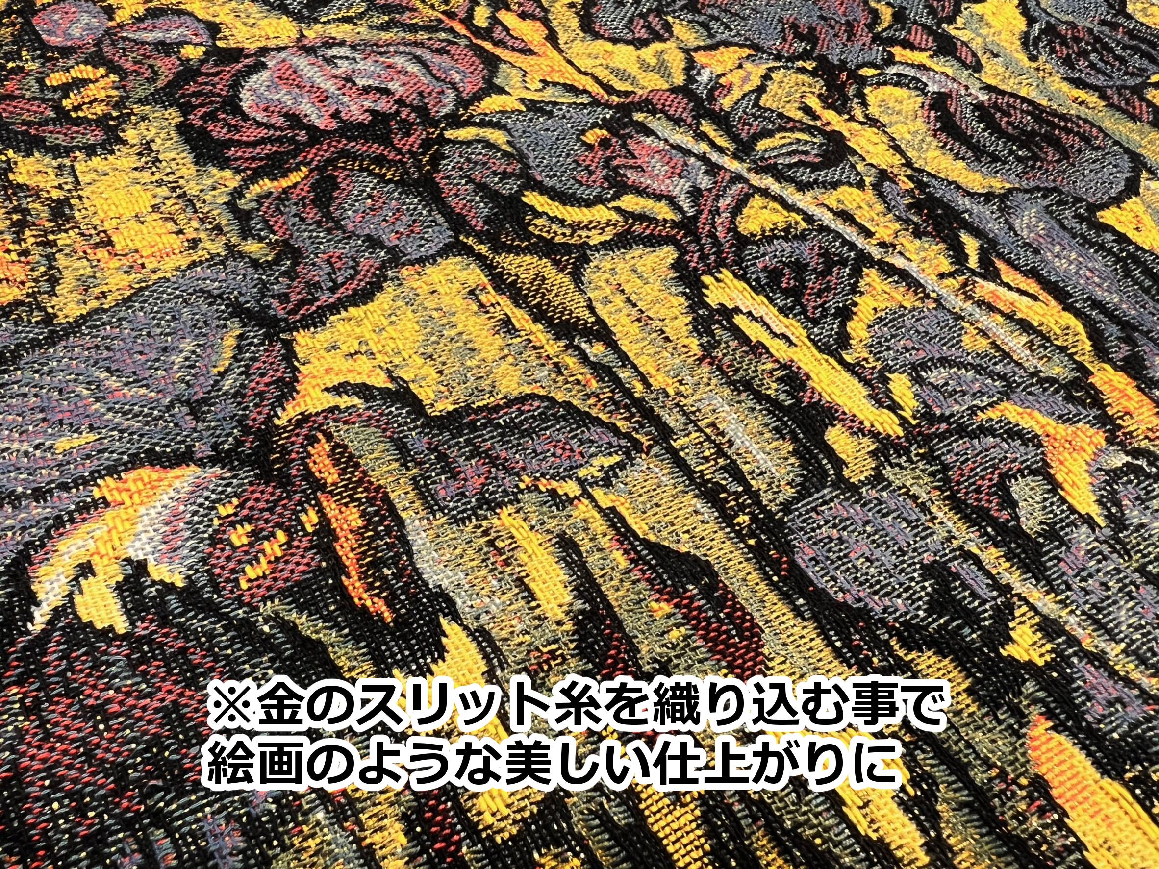 壁掛タペストリー】アイリス M／ゴッホ | Place Opera Mignon