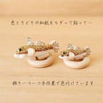 和紙小物/アクセサリー『ハゼ（マハゼ）』
