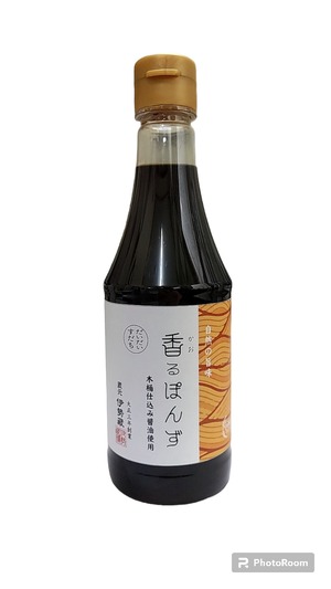 香るシリーズ　香るぽんず　360ｍｌ