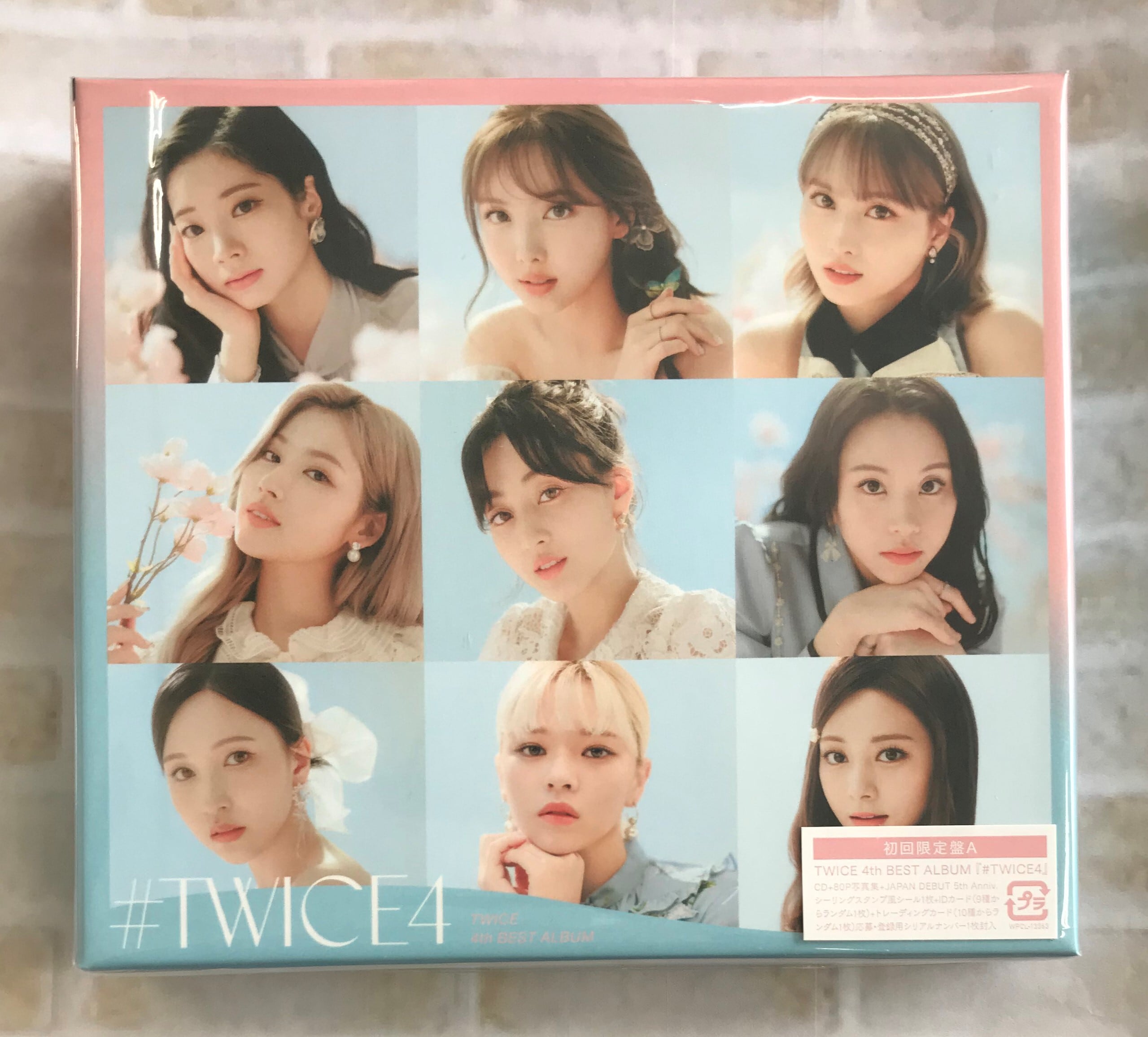 twice CD