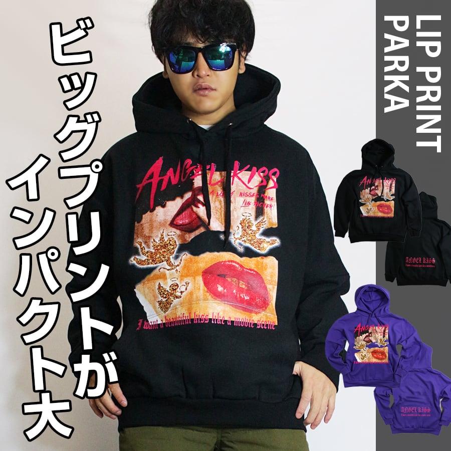 パーカー 軟らか ビックシルエットエンジェルパーカー レディース