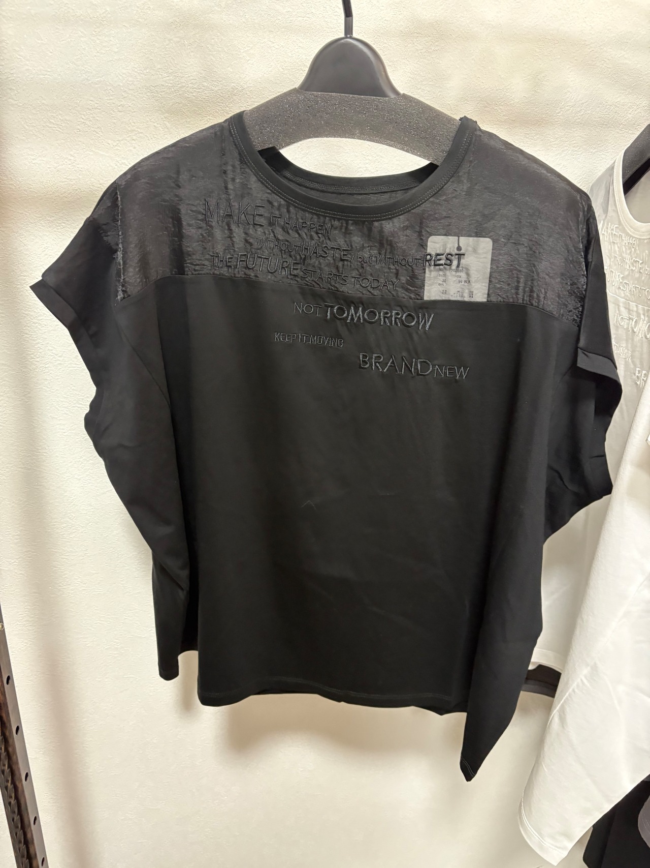 【LUGIVA】 オーガンジー切り替え　ドロップシルエットカットソー　202680