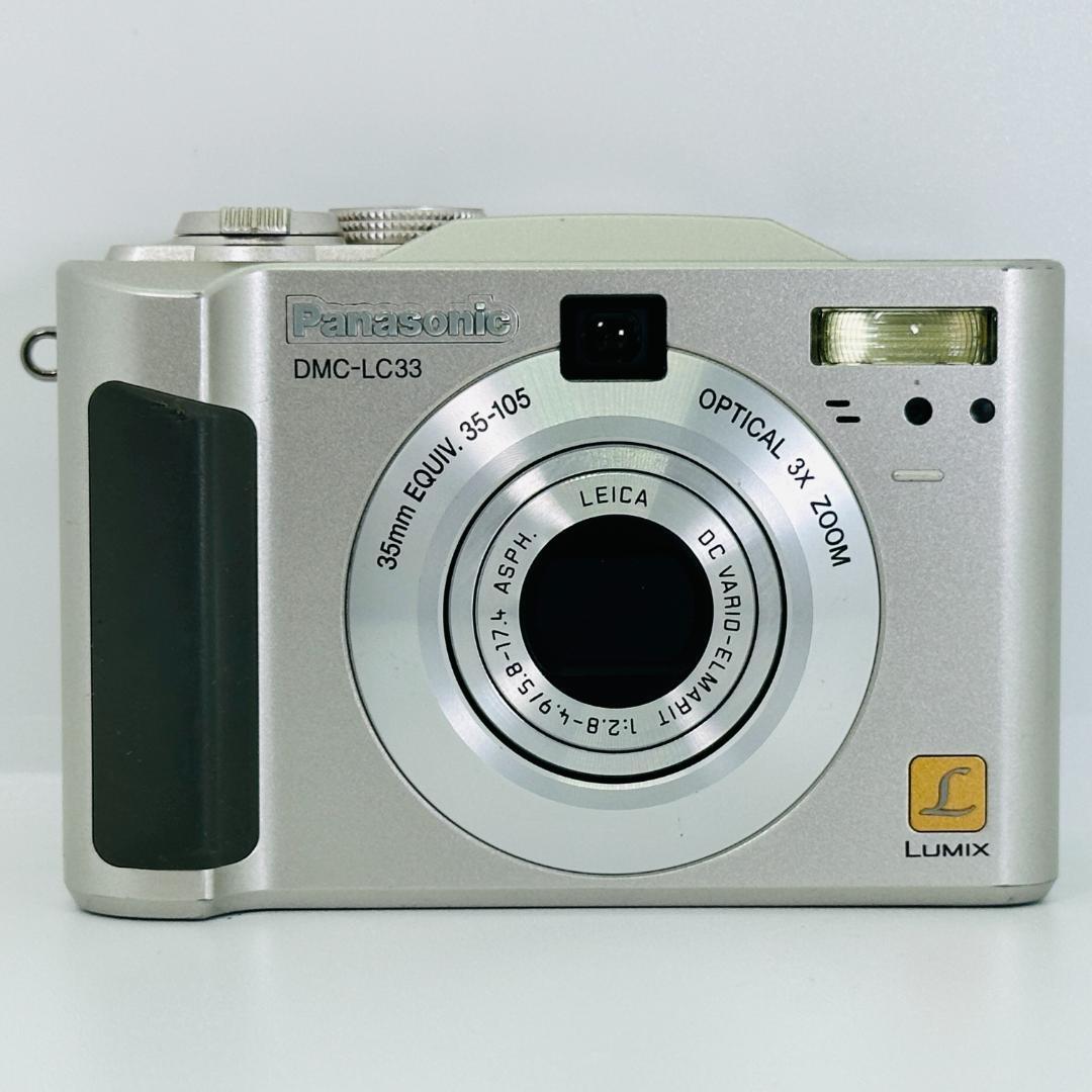 デジタルカメラPanasonic LUMIX 動作確認済み 中古】(パナソニック