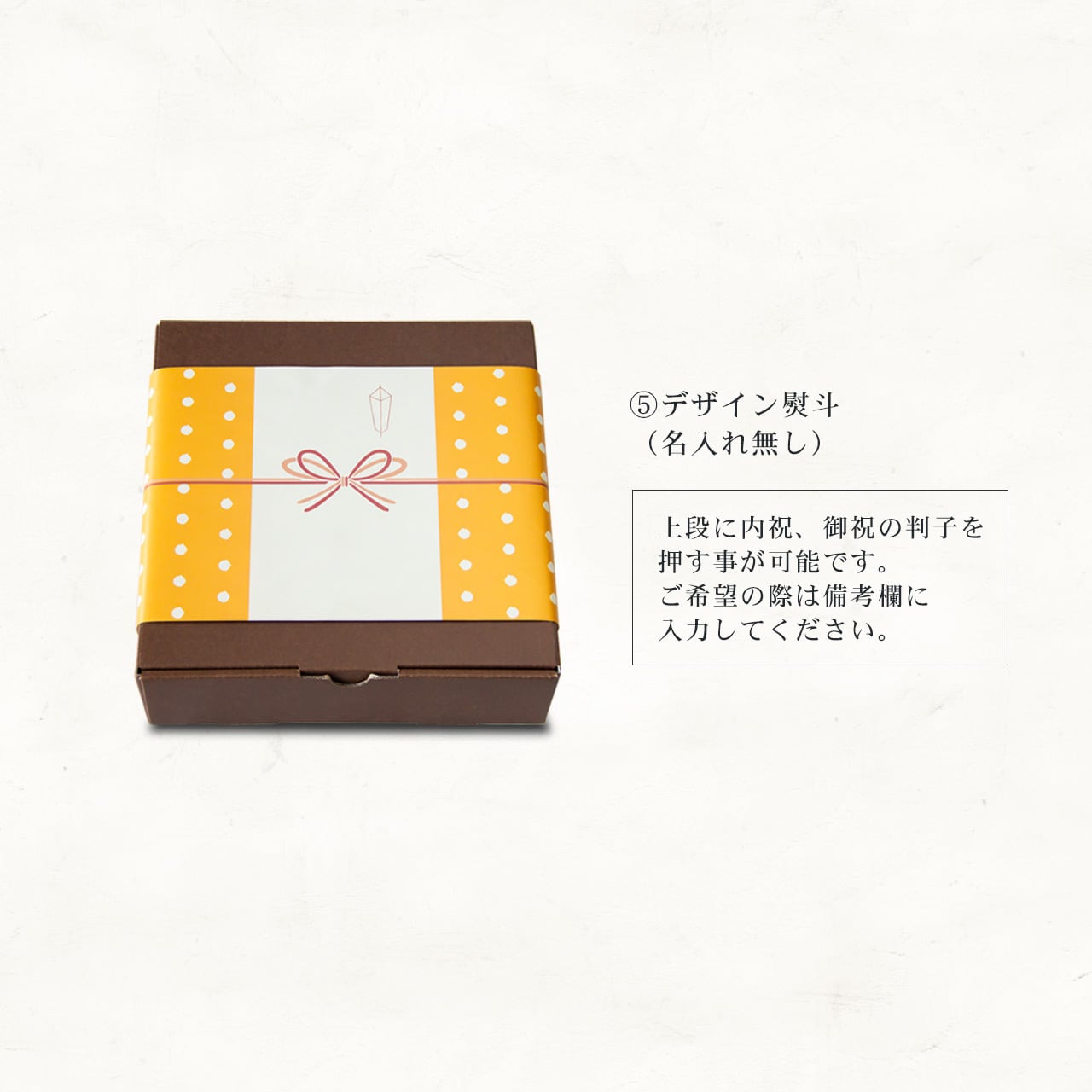 ティーバッグセット『むらどり大（3種セット）』／手軽に楽しめる本格