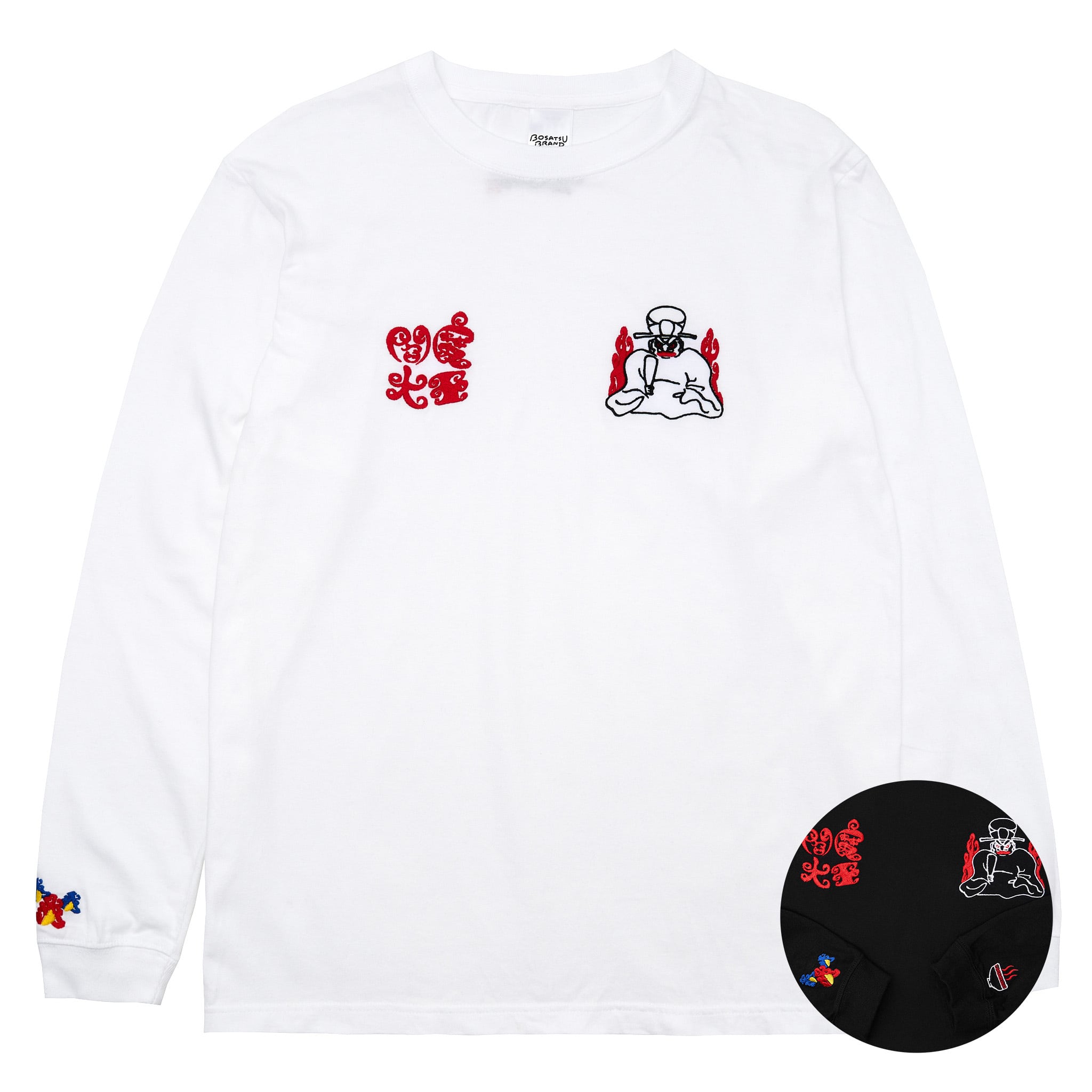 閻魔大王 仏像 ロングスリーブ Tシャツ (刺繍) 5.6oz ホワイト 閻魔大王 仏像 ロングスリーブ Tシャツ (刺繍) 5.6oz ホワイト
