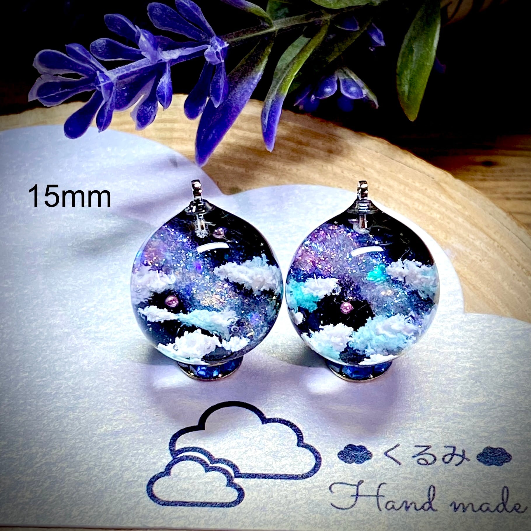 レジンピアス イヤリング 夜空と天の川  まん丸 15mm