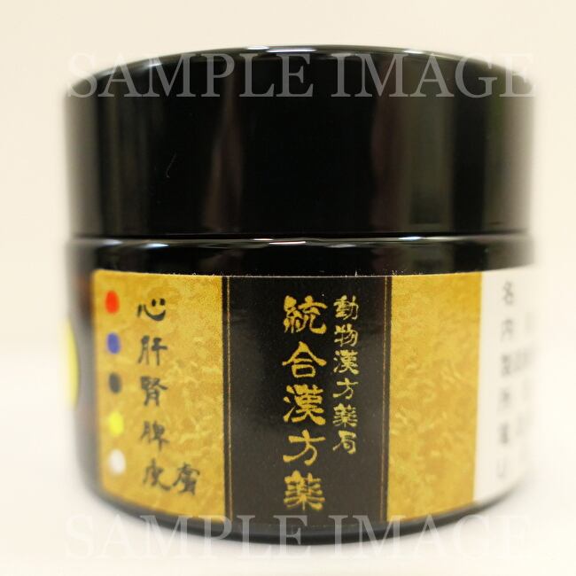 特別価格】イペットS | heiseiah