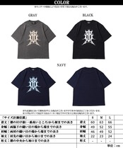 ◆硫化天竺 トライバル ロゴ Tシャツ◆RP-26007