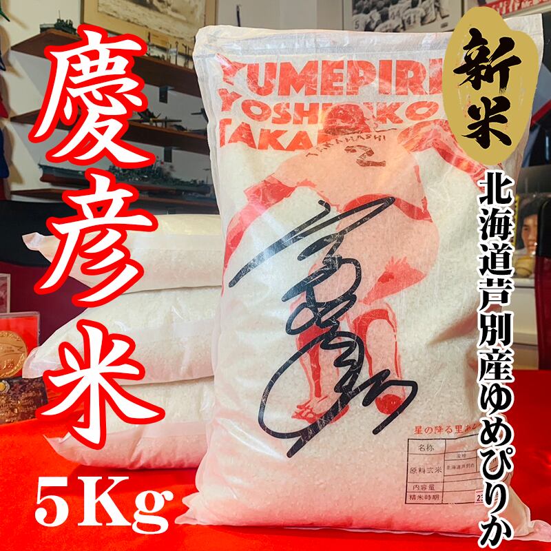 けいさま専用 けい様オーダー専用ページKeiさま 専用ページ けいさま