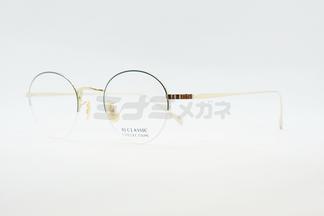 BJ CLASSIC メガネ PREM-114HS NT C-1-7F ハーフリム ボストン 半リム 七宝リム チタン クラシカル BJクラシック 鯖江 日本製 正規品-2枚目