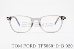 TOM FORD ブルーライトカット TF5860-D-B ECO 020 ウエリントン メンズ レディース 眼鏡 おしゃれ アジアンフィット メガネ トムフォード