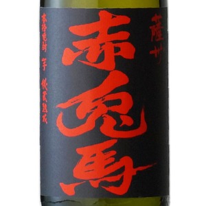 薩州 赤兎馬 芋焼酎 1.8L