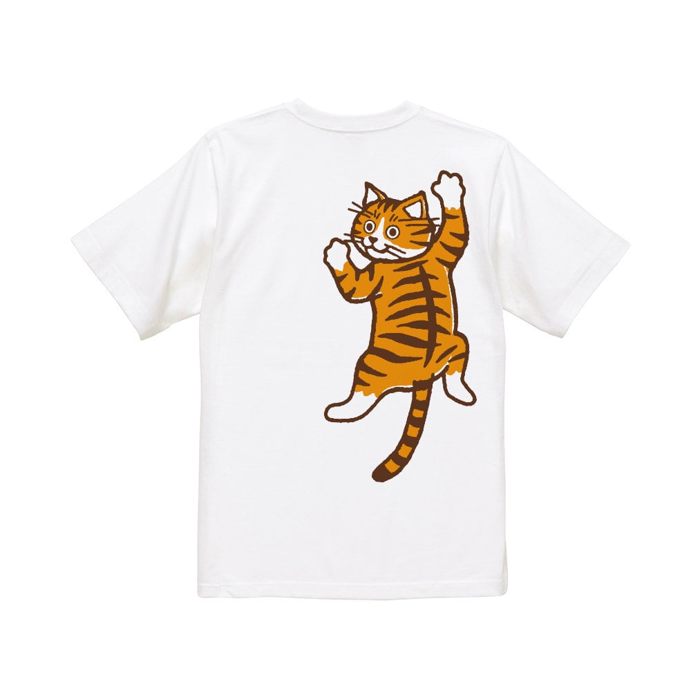 【希少】サンアロー マイケル レトロ ビンテージ ネコ 茶トラ 65741aec9960051f03e5661340633b