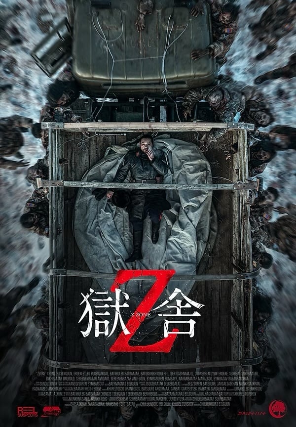 映画パンフレット　27冊 SHOCHIKU シネマ ブックス (@S_CINEMA_BOOKS) / X