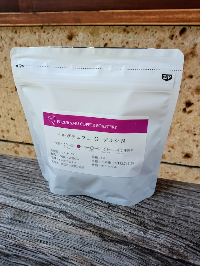 ETHOPIA Yirgachefe Gersi Natural