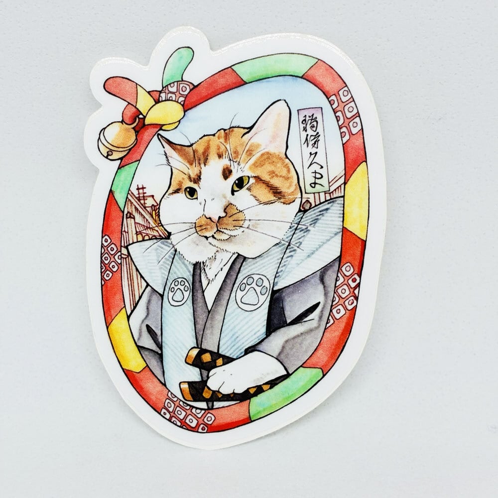 「殿様」/ ステッカー / エリカ・ワード /