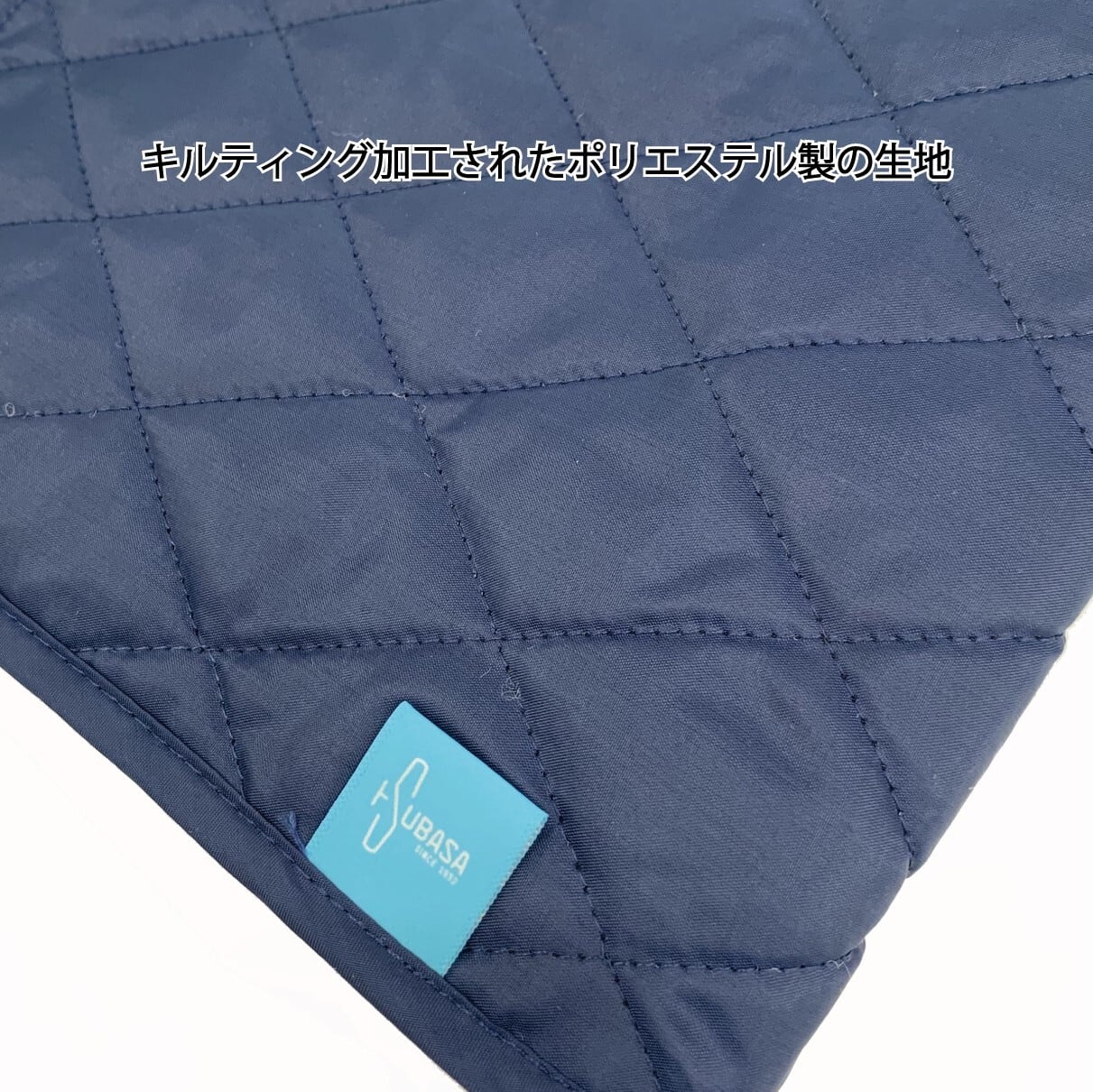 キルティング（ポリエステル）バッグ [ 横型・縦型 ] 1730円 | 翼工業