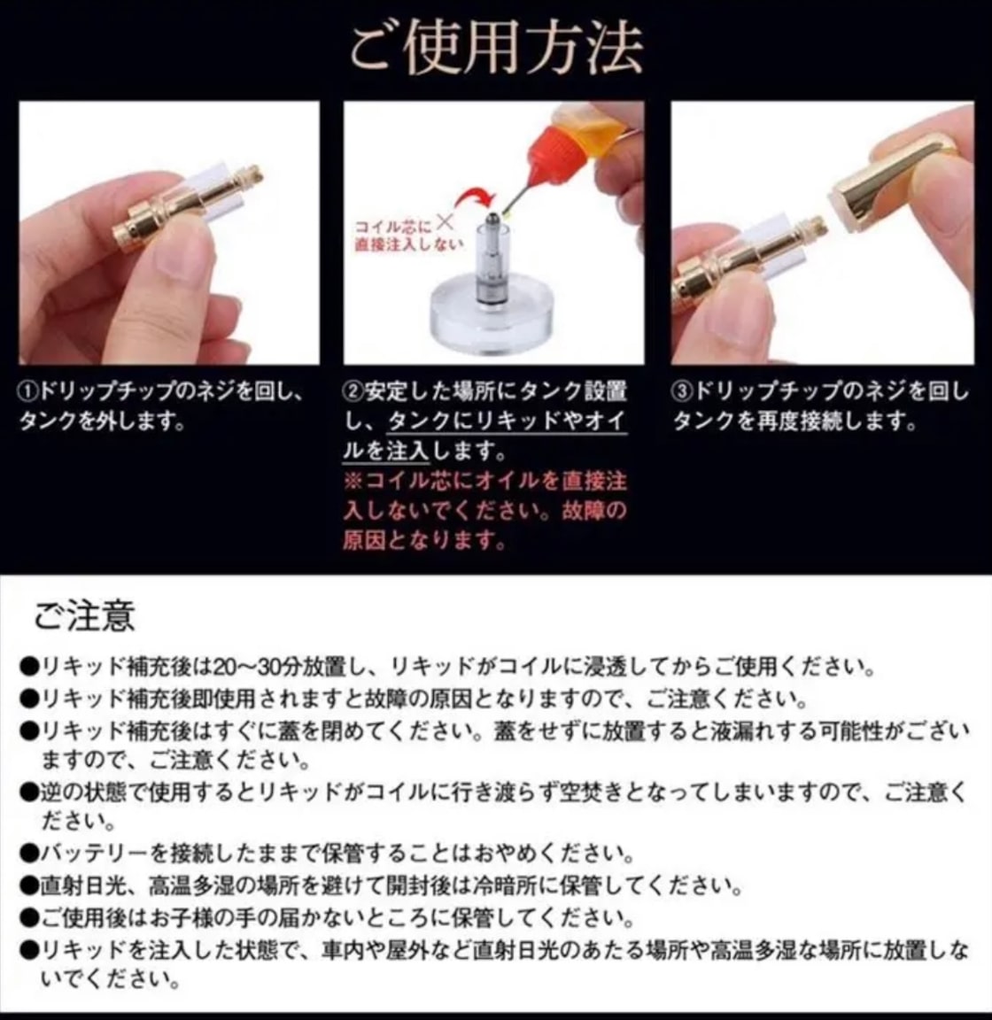 ブリックスCHO KRT 白丸口金ボデイ 100本セット CBD リキッド用 Ccell 