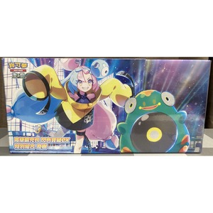 未開封】シャイニートレジャーex 台湾＆香港限定スペシャルセット 