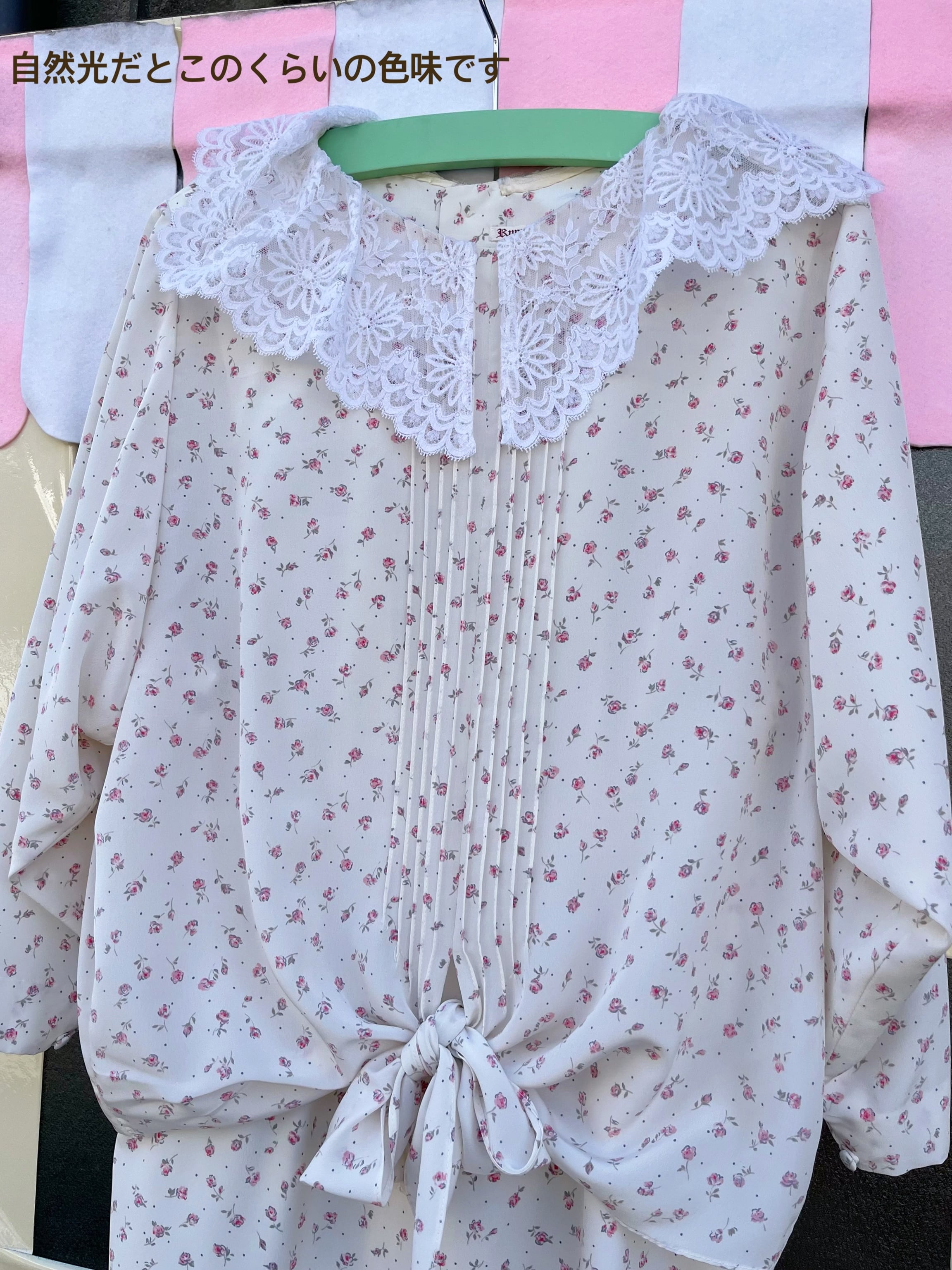 mini rose lace collar separate one-piece