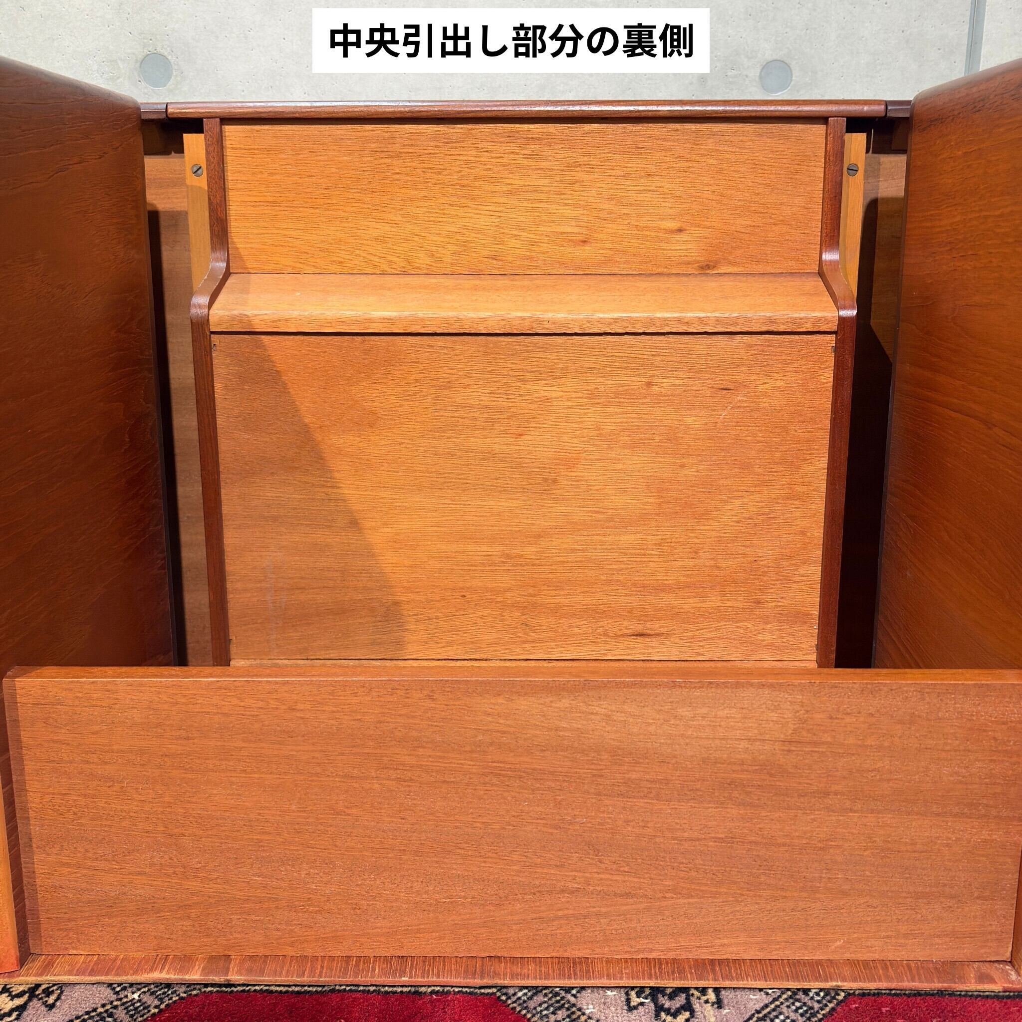 VINTAGE】G-PLAN Fresco Dressing Table（Desk） / ジープラン