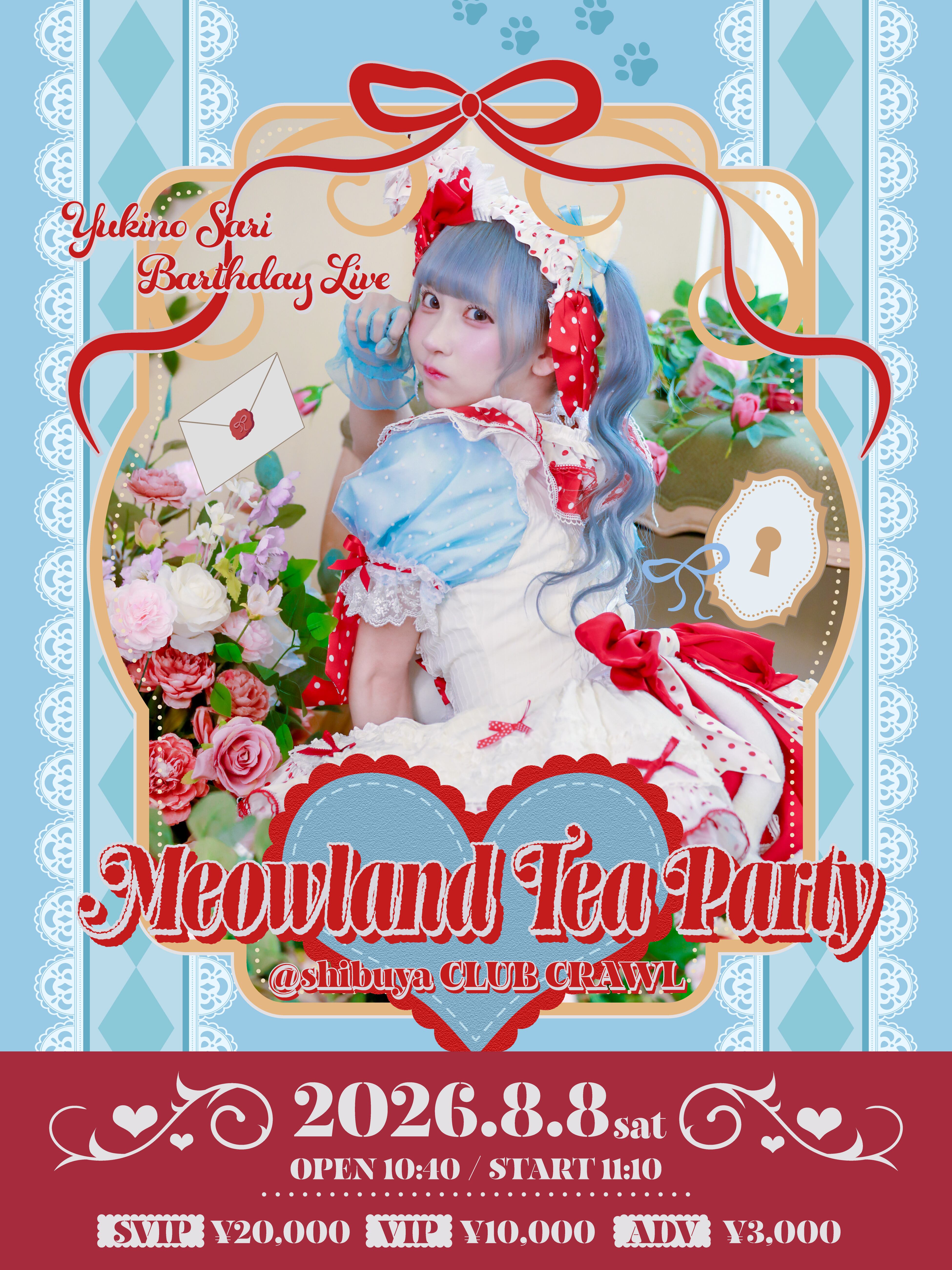 8/8(土)雪乃さり 誕生祭2026《VIPチケット》 | youmenosay