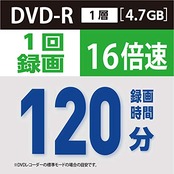 ビクター Victor 1回録画用 DVD-R VHR12JP100SJ1 (片面1層/1-16倍速/100枚)