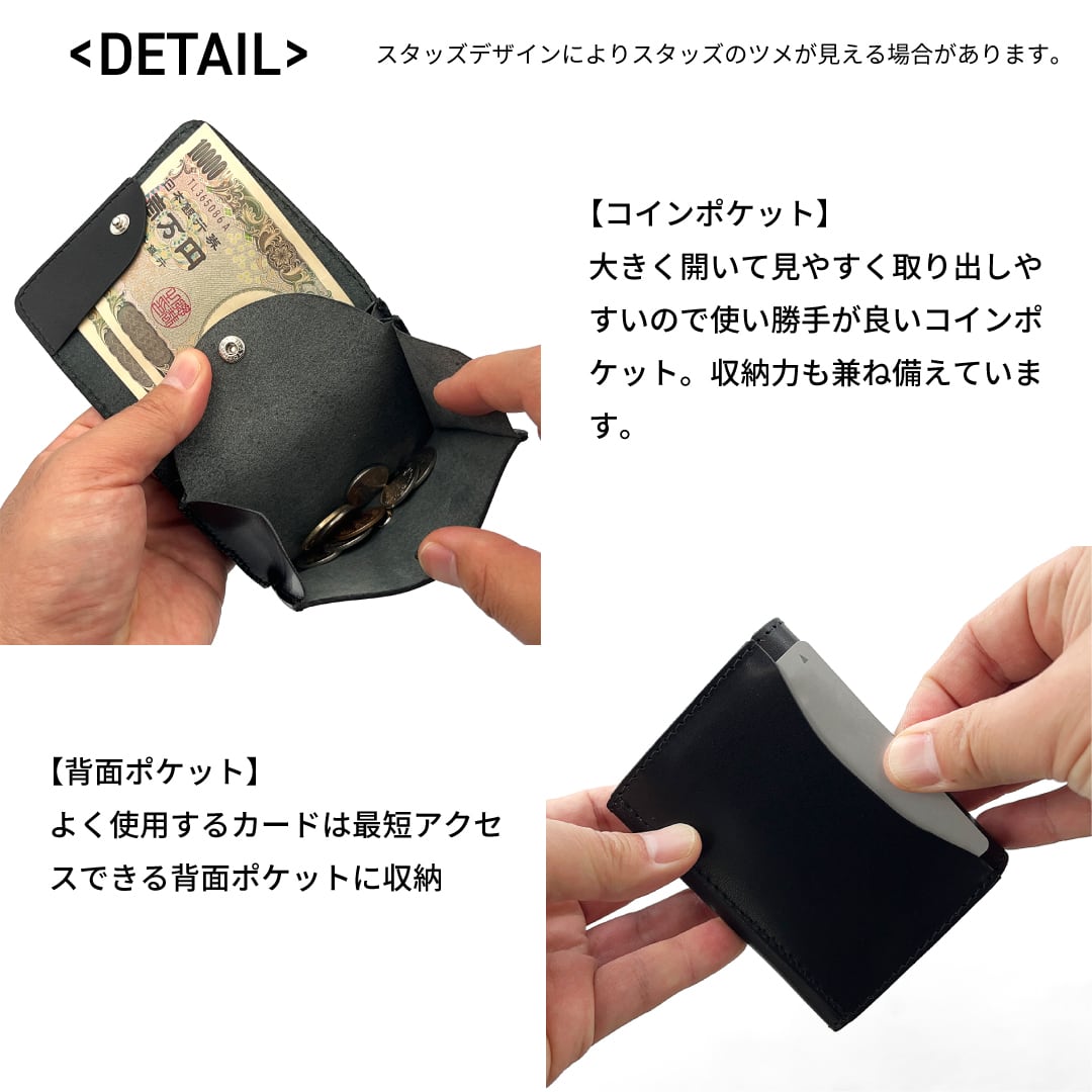 栃木レザー スタースタッズ コンパクト財布 5色展開 日本製 Made in