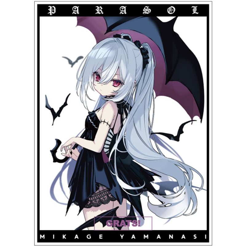 GRATS！スリーブ クリエイターズ「FLOWING」「優子鈴(ゆこりん