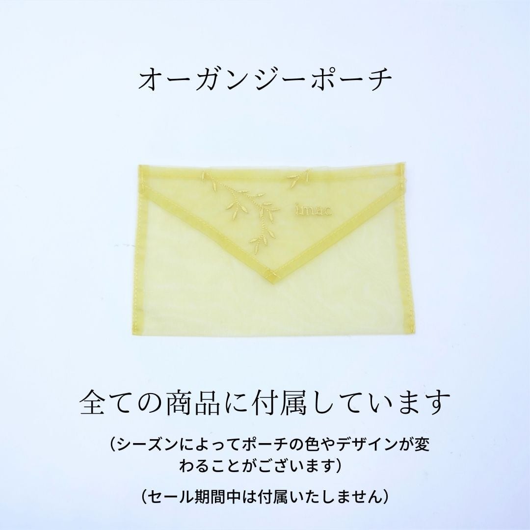 クロバ-ジジ:ボヘミア:パネルドグラスオブジェ